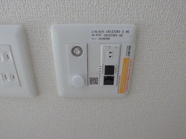 ジャルダン亀山の物件内観写真